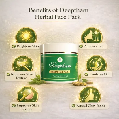 Deeptham 50 g Ayurvedic digestive support powder