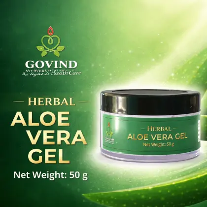 Aloe Vera Gel - 50 g