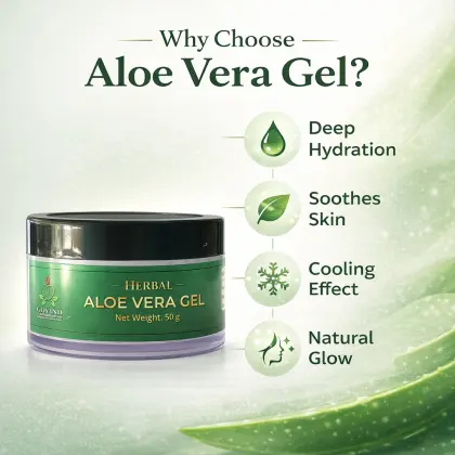 Aloe Vera Gel - 50 g